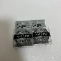 手で切れるギザギザフィルムふせん