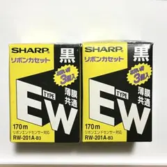2025年最新】RW-201A-BKの人気アイテム - メルカリ