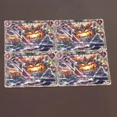 ▽極悪!獄鬼夜城 黒トレジャー 4枚セット A-1