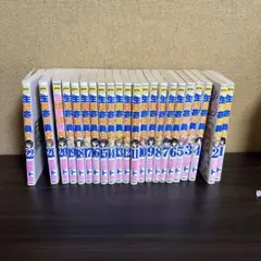 生徒会役員共 全巻セット 1-22巻