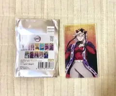 Item thumbnail for item e5e167d6-287e-4da2-b06d-74e676738d86