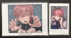 ブルーロック　黒名蘭世　ネップリ　セット