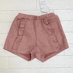 Item thumbnail for item af95a6f9-1104-462c-9721-af1ebb60f72f