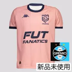 ブラジル グレミオ ユニフォーム 00-01 3rd レア ビンテージ ブラジル グレミオ ユニフォーム 00-01 3rd レア ビンテージ