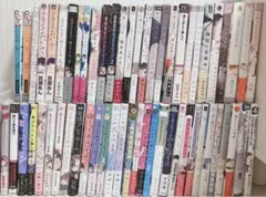 BL漫画 まとめ売りu0026バラ売り