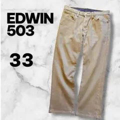 Item thumbnail for item da29af6f-99ff-4fc8-977f-66b196592140