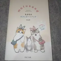 mofusanb