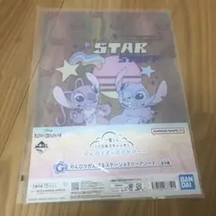 スティッチ STAR STUFF クリアファイル