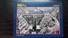 Item thumbnail for item 5c98356e-2ca0-4c9e-bcb2-37657c98e847