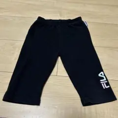 FILA ブラック ボトムス 130サイズ美品