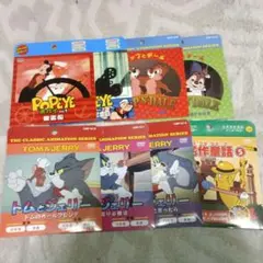 名作アニメ　dvd　8枚セット