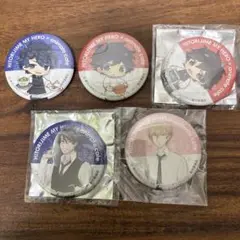 ひとりじめマイヒーロー　缶バッジ5こセット