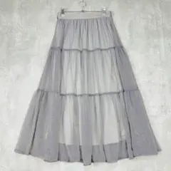 ♪Heather ヘザー　アソート　ティアード　ロングスカート　グレー　オーロラ
