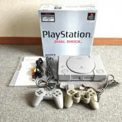 【ジャンク】プレイステーション　本体　SCPH-7000　DUALSHOCK