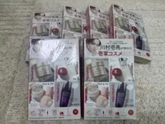 Item thumbnail for item 2817fbff-dd4b-4ba7-bb23-459a05bb822b