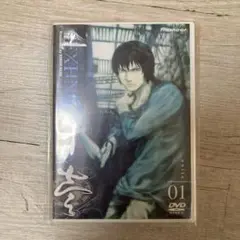 TEXHNOLYZE　テクノライズ DVD　1〜5巻　初回限定版　セット TEXHNOLYZE テクノライズ 第1巻DVDの通販 by 動物農場's shop
