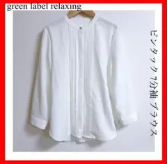 Item thumbnail for item 5df13f21-caf0-4cc5-8d8d-da2076201594