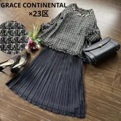 Item thumbnail for item 15b1ec04-dc93-455f-9f74-0d336e458c0b