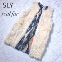 スライ　SLY リアルファー　ジレ　ベスト　シープ