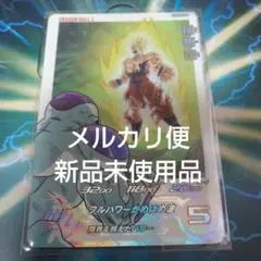 Item thumbnail for item 55d24ed1-5cd0-4a06-aff1-4ad6d93b524c