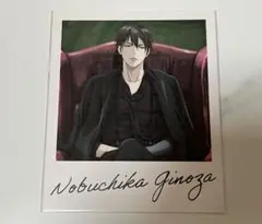 PSYCHO-PASS 宜野座伸元 カード