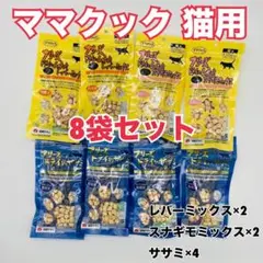 Item thumbnail for item 3034e0d0-1a8c-41a5-b4e5-fdcdd8d52c3a