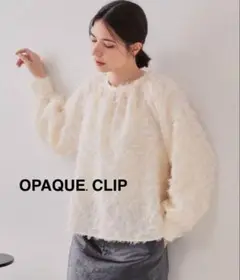 【美品】OPAQUE.CLIP フリンジジャガードブラウス