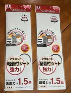 Item thumbnail for item 26fecf1b-6a72-4262-94ea-e3f3c95eada9
