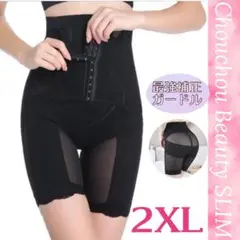 Item thumbnail for item 0ddd19e4-d41a-4f00-844b-217bad6e52d3