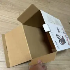 ゴリラさん専用　抱っこ紐梱包箱