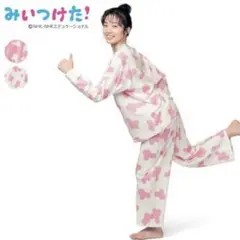 みいつけた！　オフロスキー　パジャマ　ルームウェア　セットアップ　大人　M 新品