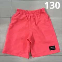 ベビードール BABYDOLL ネオンカラー ハーフパンツ 130