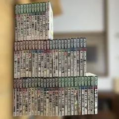 現代農業 64冊セット