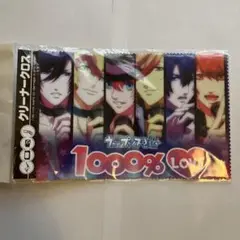 うたプリ　1000% LOVE クリーナークロス