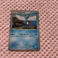 ポケモンカード フタチマル シェルブレード XY11 エクストラ