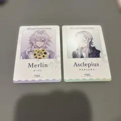 FGO マツキヨ　スナック　マーリン　アスクレピオス