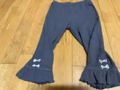 Item thumbnail for item 1c46bdcd-a765-4104-8a8f-d20990cc32c3