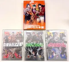 ヒプノシスマイク 2nd D.R.B 3枚セット どついたれ本舗 スリーブ付き