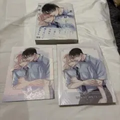 君に好きを、何度でも　メムゥ　コミコミ有償特典