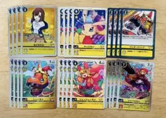 【デジカ】 サンドリモンデッキ パラ含 スリーブ付　シューシューモン　プロモ デジカ】 サンドリモンデッキ パラ含 スリーブ付 シューシュー