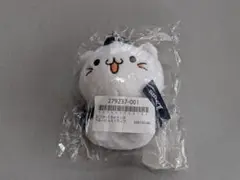 べるーにゃ ストラップ ビジター
