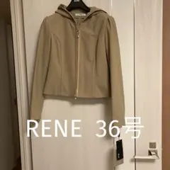 ルネRENE ショートパーカージャケット36号