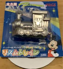 Disney - ミッキー リズムトレイン/全8種 コンプ/Coca-Cola Disney 2025年最新】コカ・コーラ ミッキー＆フレンズ リズムトレインの