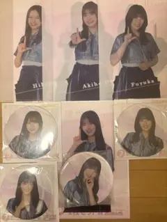 櫻坂46 一番くじ BIG缶バッジ クリアファイル まとめ売り
