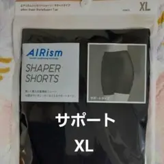 Item thumbnail for item 18a93b5e-bed7-4d76-8545-810712d66841