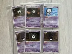 ポケモンカード アンノーン
