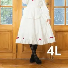 Item thumbnail for item bc29d85e-a977-43d6-873e-9f6ec17d6934