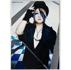 Item thumbnail for item 229ee776-2b44-4feb-88cf-455810f97fc7