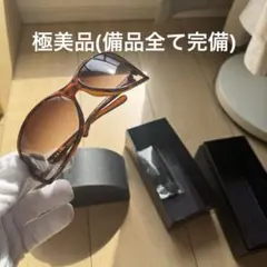 PRADA プラダ サングラス spr14g 完品・極美品 ブラウン　正規品 PRADA プラダ サングラス spr14g 完品・極美品 ブラウン 正規品