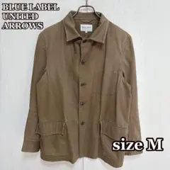 ●BLUE LABEL ワークジャケット コットン （M）ユナイテッドアローズ
